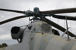 Вертолёт Ми-24В