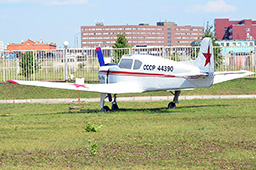 Учебно-тренировочный самолёт Як-18Т