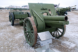  122-мм гаубица образца 1910/30 года, Тольятти, Технический музей АвтоВАЗ
