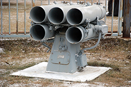 Реактивная бомбометная установка РБУ-1200, Технический музей, г.Тольятти