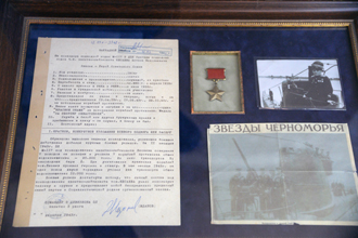 Наградной лист с представлением командира М-117 капитан-лейтенанта А.Н. Кесаева к званию Герой Советского Союза, Балаклавский подземный музейный комплекс