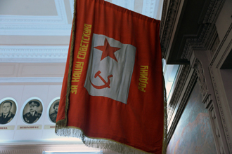 Знамя объединённой школы Учебного отряда, Музей Черноморского флота