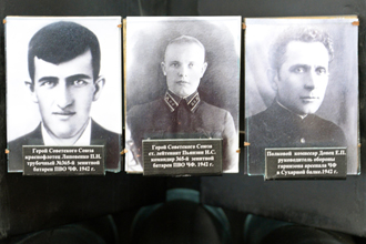 365-я зенитная батарея — трое её бойцов удостоены звания Героя Советского Союза, Музей Черноморского флота
