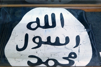 Знамя одной из террористических группировок, действовавших в районе сирийского города Пальмира, Музей Черноморского флота