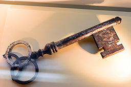 Символический ключ от Брестской крепости, найден в 1954 году у Холмских ворот
