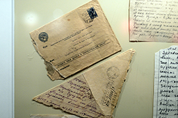 Довоенные конверты и письма, в том числе сложенные треугольником, Брестская крепость