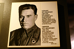 Командир 44-го стрелкового полка майор П.М. Гаврилов, руководил обороной Восточного фронта, взят в плен 23.07.1941, Брестская крепость