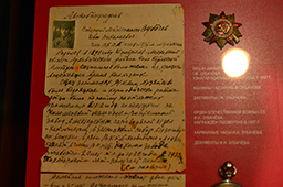 Автобиография старшего лейтенанта Зубачёва, Брестская крепость