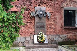 Памятный знак бойцам 132-го конвойного батальона войск НКВД, Брестская крепость