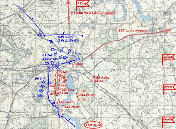 29 января – бои 48 Гв.КСД за плацдарм южнее Фридланд, 97-ую СВКД сменяет 50 Гв.КСД