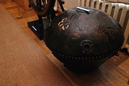 Якорная мина конструкции Герца образца 1876 года, Музей Балтийского флота 