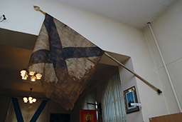 Флаг флотского экипажа, конец XIX века, Музей Балтийского флота 
