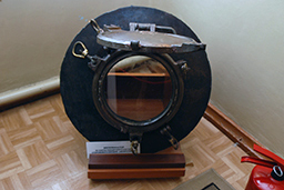Иллюминатор из каюты офицерского состава сторожевого корабля «Неукротимый», Музей Балтийского флота 