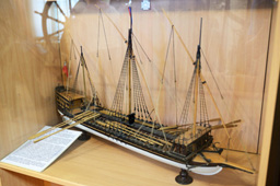Модель галеры (1700-1721 гг), Музей Балтийского флота 