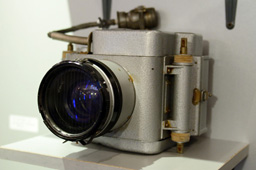 Фотоаппарат для аэрофотосъёмки, Музей Балтийского флота 