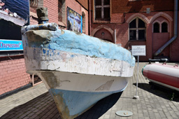 Лодка сомалийских пиратов – трофей СКР «Неустрашимый», Музей Балтийского флота 