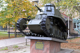 Т-18 (он же МС-1 — малый сопровождения), окраска и тактический знак образца 1929 года, Центральный музей бронетанкового вооружения и техники