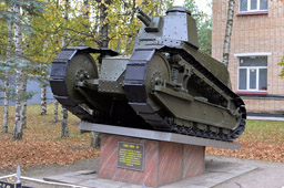 Полноразмерная копия первого советского танка «Рено-русский» (собрана в 1970-х годах специалистами НИИБТ), Центральный музей бронетанкового вооружения и техники