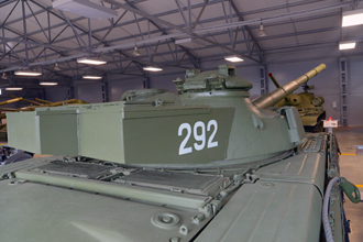 Опытный основной танк «Объект 292», Центральный музей бронетанкового вооружения и техники