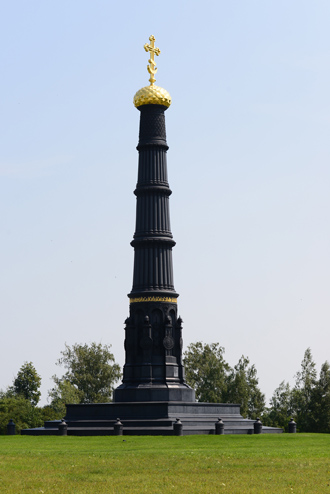 Памятник в честь победы на Куликовом поле, Музей-заповедник «Куликово поле»