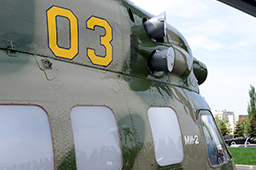 Обновлённый к 9 мая 2015 года многоцелевой вертолёт Ми-2, Парк победы, г.Казань 