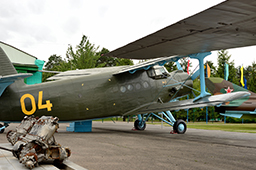 Ан-2, Музей авиационной техники, аэродром Боровая, г.Минск