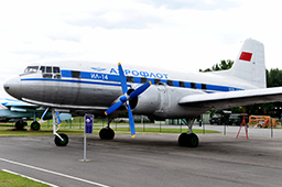 Ил-14П, Музей авиационной техники, аэродром Боровая, г.Минск