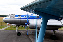 Ил-14П, Музей авиационной техники, аэродром Боровая, г.Минск