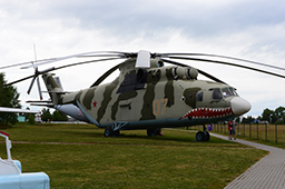 Ми-26, Музей авиационной техники, аэродром Боровая, г.Минск