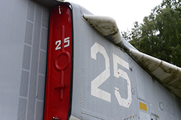 Су-24М, Музей авиационной техники, аэродром Боровая, г.Минск