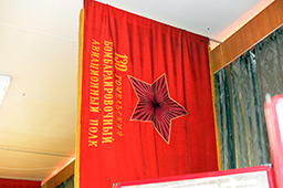 , музей военной истории Республики Беларусь