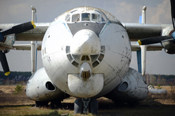 Ан-22, Центральный музей ВВС РФ, п.Монино
