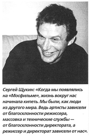 Сергей Щукин - один из создателей макета биплана «Илья Муромец»