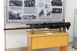 20-мм авиационная пушка ШВАК, Центральный музей ВВС РФ, п.Монино