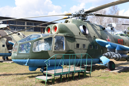 Ми-24А, Центральный музей ВВС РФ, п.Монино