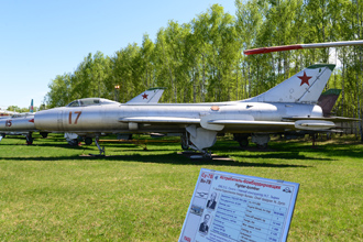 С-26, Центральный музей ВВС РФ, п.Монино