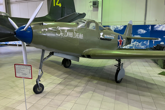 Bell P-39N-0 Airacobra, ����������� ����� ��� ��, �.������