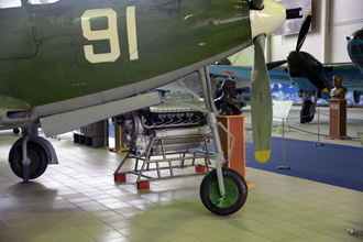 Истребитель-бомбардировщик Bell P-63 Kingcobra, Центральный музей ВВС РФ, п.Монино