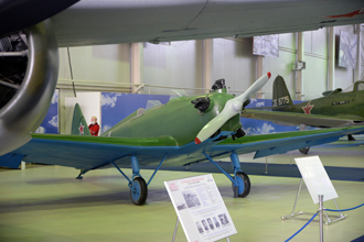 Учебный самолет УТ-2, Центральный музей ВВС РФ, п.Монино