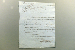 Письмо генерала О.Д. Бельяра генералу Н.А. Сансону об изготовлении карты России с резолюцией Наполеона I (10 февраля 1812 года), Музей Отечественной войны 1812 года, г.Москва