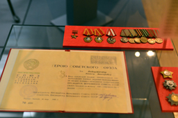 Награды Амазаспа Бабаджаняна, Выставка в Музее Отечественной войны 1812 года, г.Москва