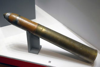 76-мм шрапнельный снаряд, начало ХХ века, Музей современной истории России