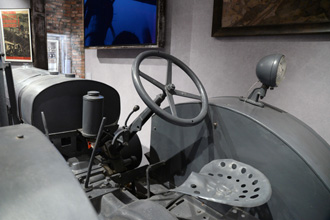 Первый серийный сельскохозяйственный трактор СТЗ-1, Музей современной истории России