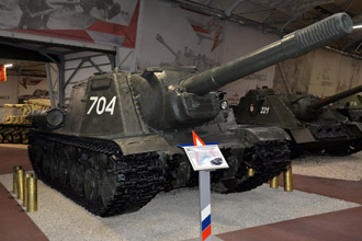 Самоходная артиллерийская установка ИСУ-152, парк «Патриот»