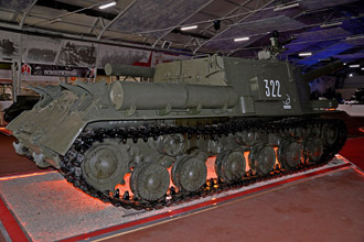 Самоходная артиллерийская установка ИСУ-152М, парк «Патриот»