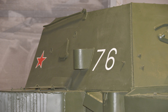 Самоходная артиллерийская установка СУ-76М, парк «Патриот»