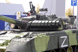 Основной танк Т-80БВ, парк «Патриот»