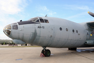 Военно-транспортный самолёт Ан-12, парк «Патриот»