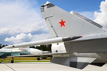 МиГ-25ПУ, парк «Патриот»