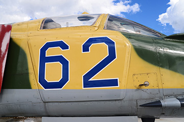 МиГ-27, парк «Патриот»